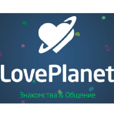 love planet полная версия|Знакомства LovePlanet – знакомства без регистрации。